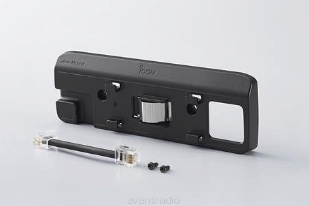 Icom MBA-4 ICOM Kombihalterung für IC-2730E Bedienteilhalter