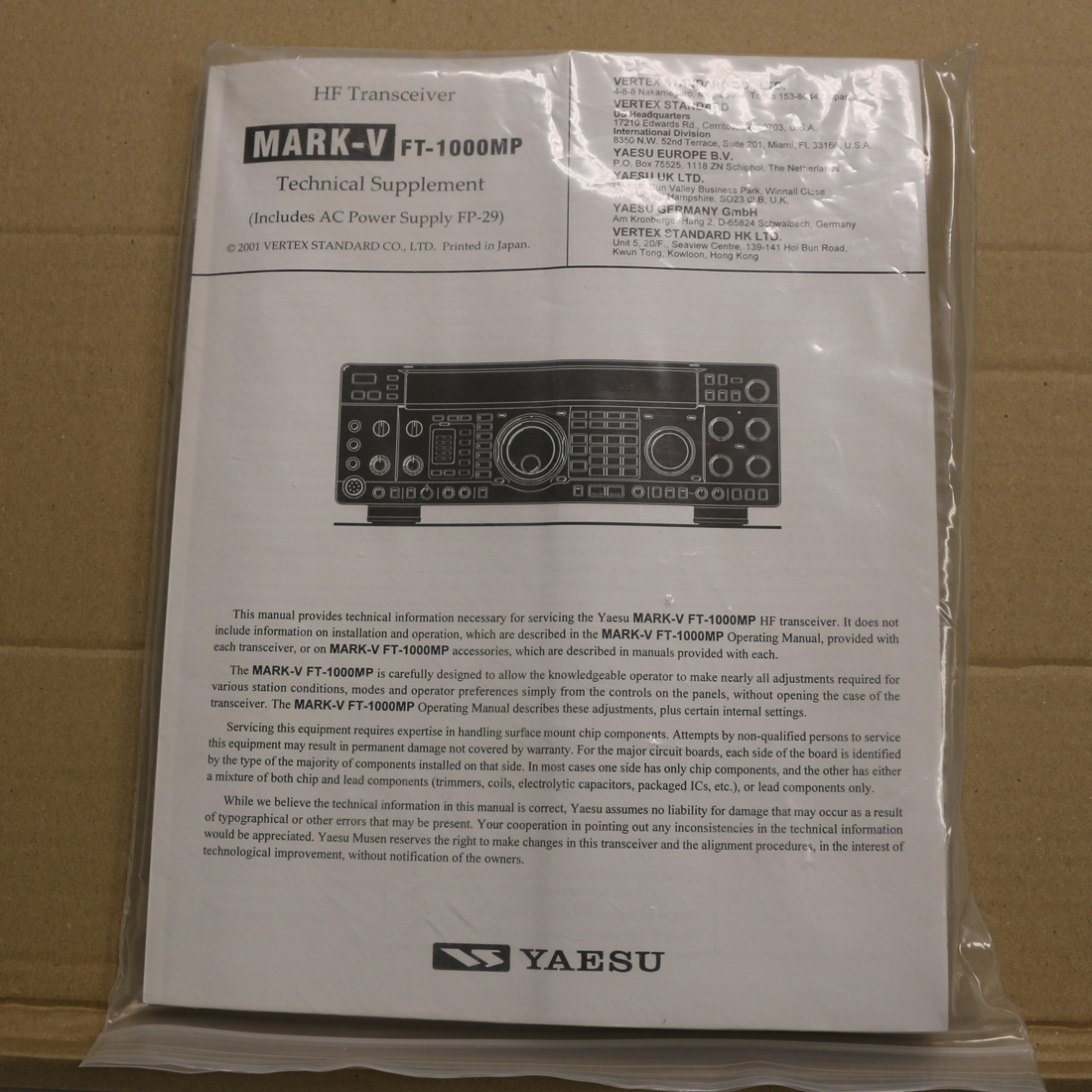 Yaesu FT-1000MP5 Technical Supplement