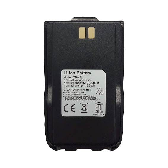 Anytone QB-44L 2100mAh Akku