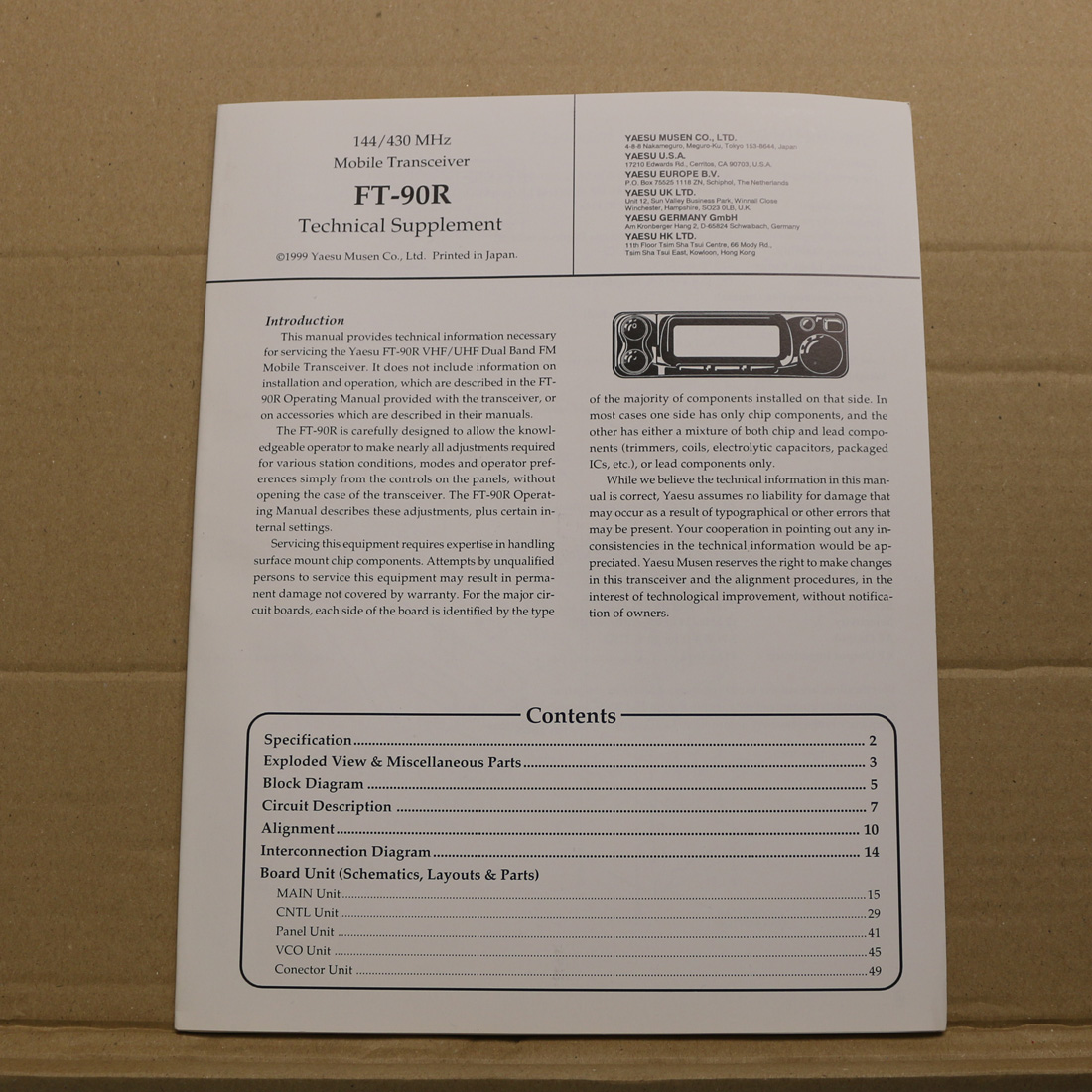 Yaesu FT-90R Technical Supplement