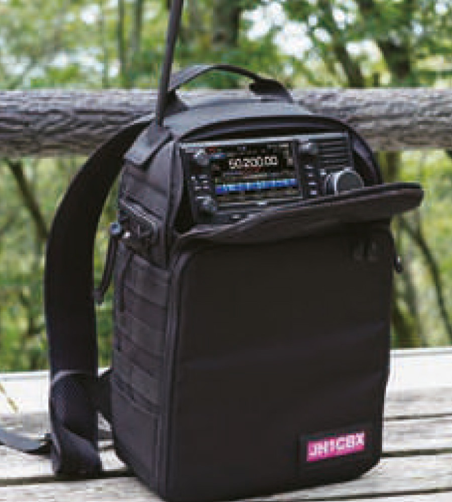 Icom LC-192 Rucksack für IC-705
