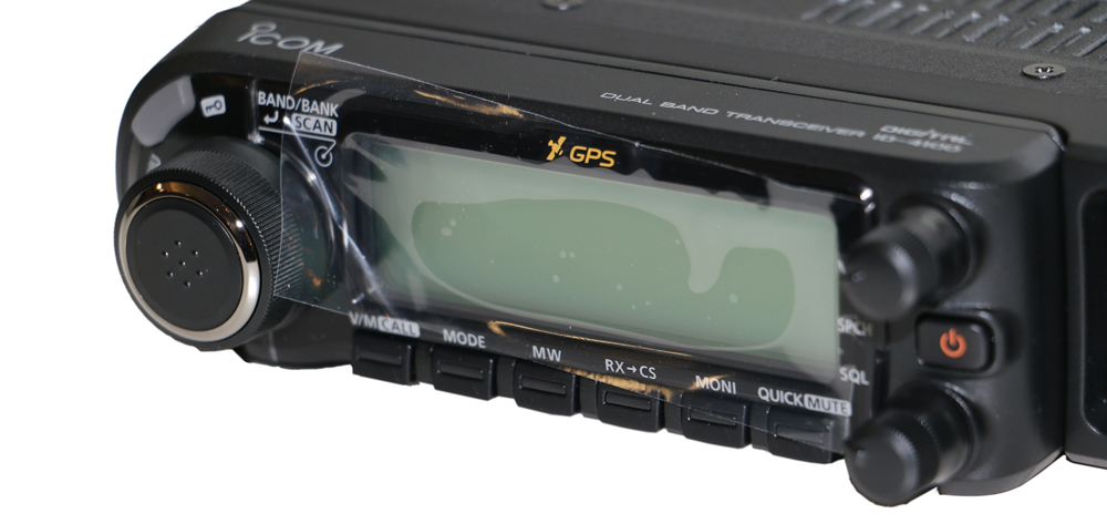 Icom ID-4100E FM/D-Star Mobiltransceiver VHF/UHF