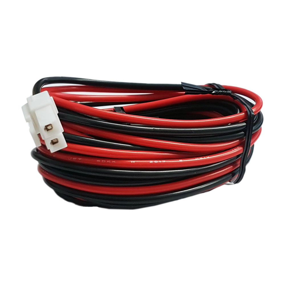 DC-Kabel für Yaesu Mobilgeräte