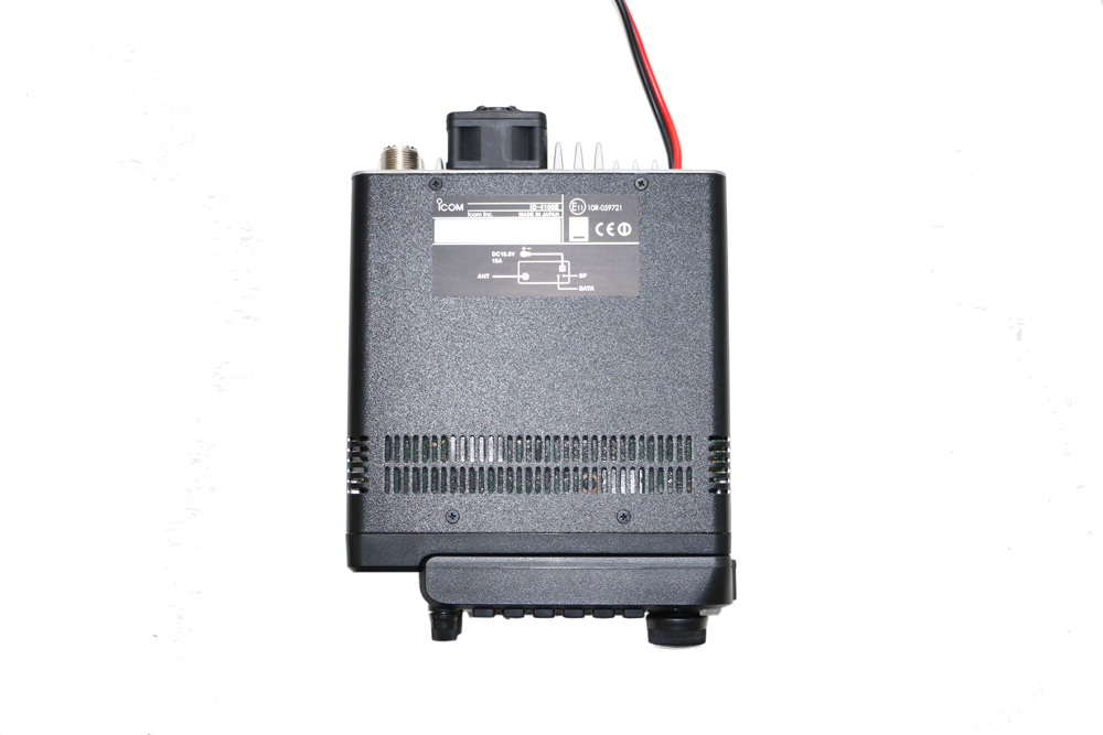 Icom ID-4100E FM/D-Star Mobiltransceiver VHF/UHF