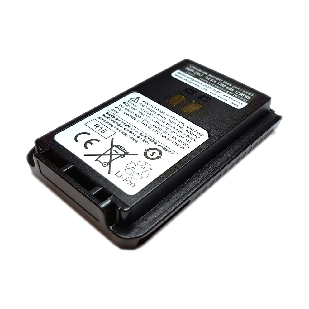Yaesu SBR-28LI LiIon Akku 7.4 V, 1750 mAh